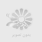 انفجار مواد منفجره سر صحنه فيلم برداري